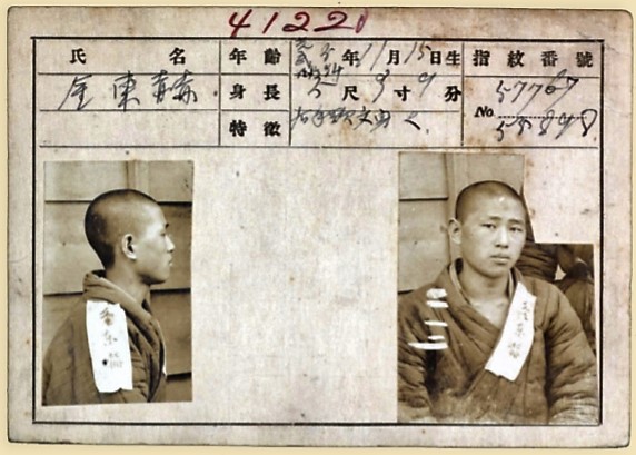 김동혁은 배재학당을 다녔고 당시 19살이었다.